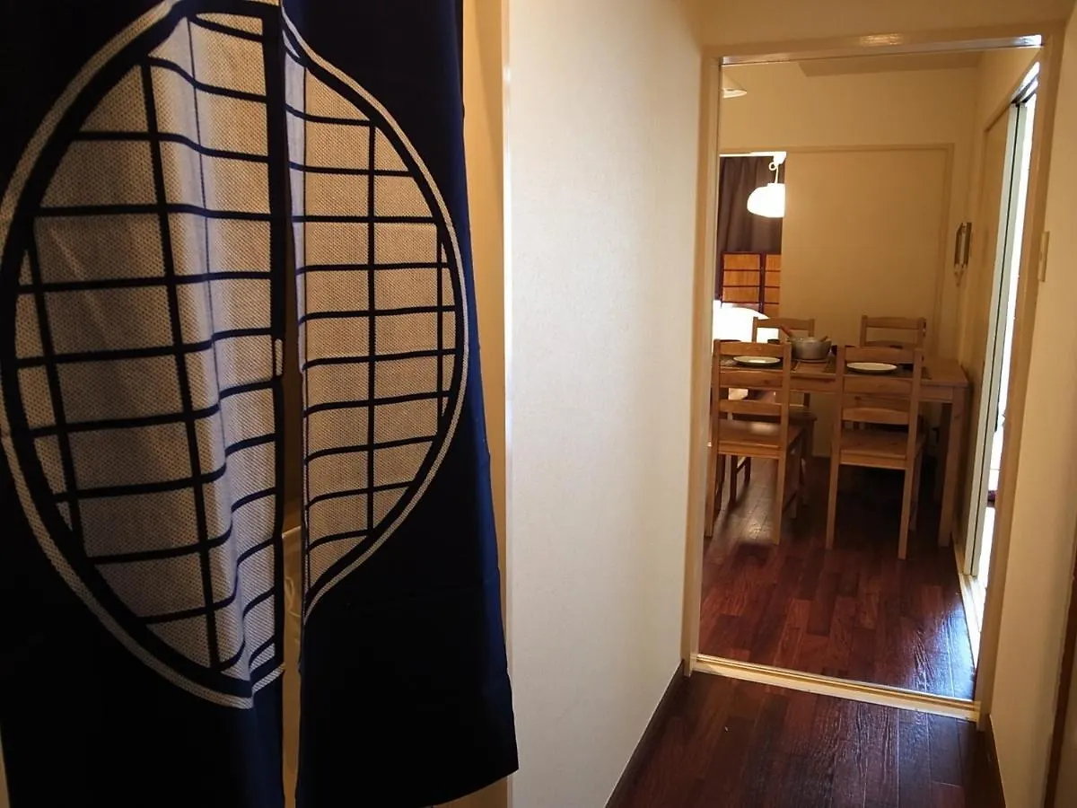 Nishi-Ikebukuro 3 Apartment Tokyo