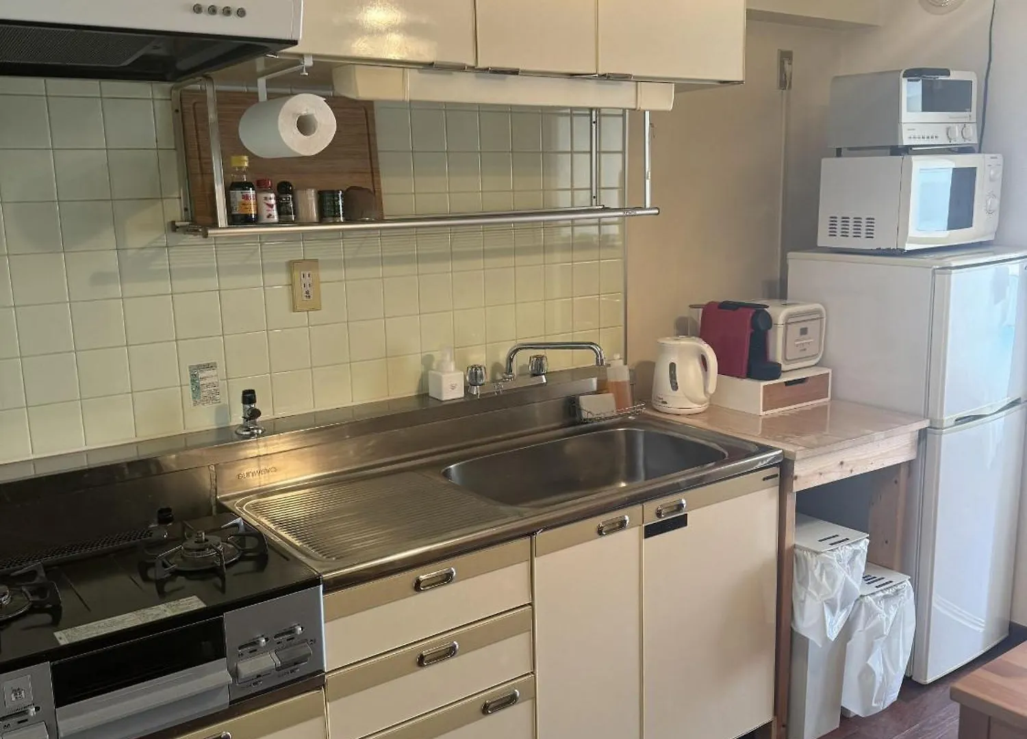 Nishi-Ikebukuro 3 Apartment Tokyo